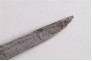 Original WWII German Hunting Knife.